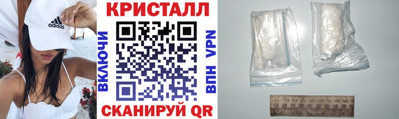 АМФЕТАМИН Premium  дарнет шоп  Зеленокумск 