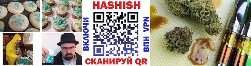 Canna-Cookies конопля  блэк спрут онион  Зеленокумск 