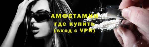 дистиллят марихуана Абаза