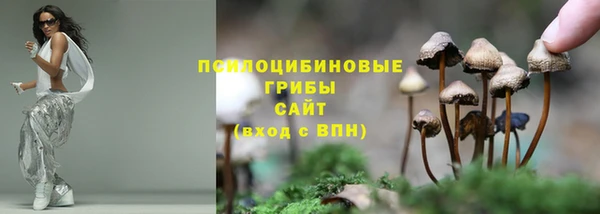 дистиллят марихуана Абаза