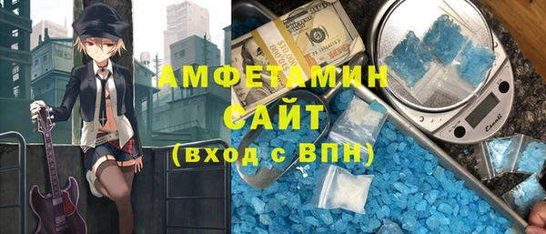 сатива Алексин