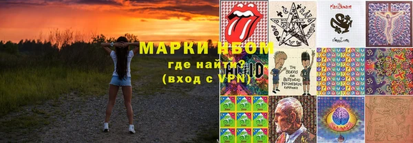 стаф Абдулино