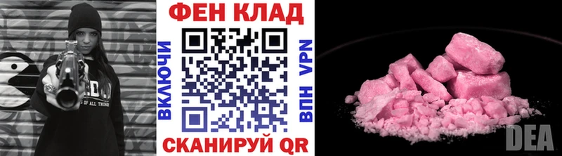 маркетплейс клад  Зеленокумск  Первитин мет  сколько стоит 