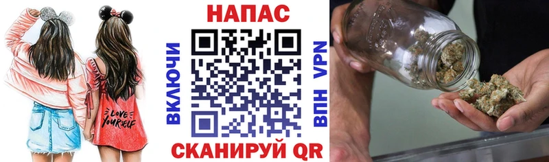 Каннабис индика  Зеленокумск 